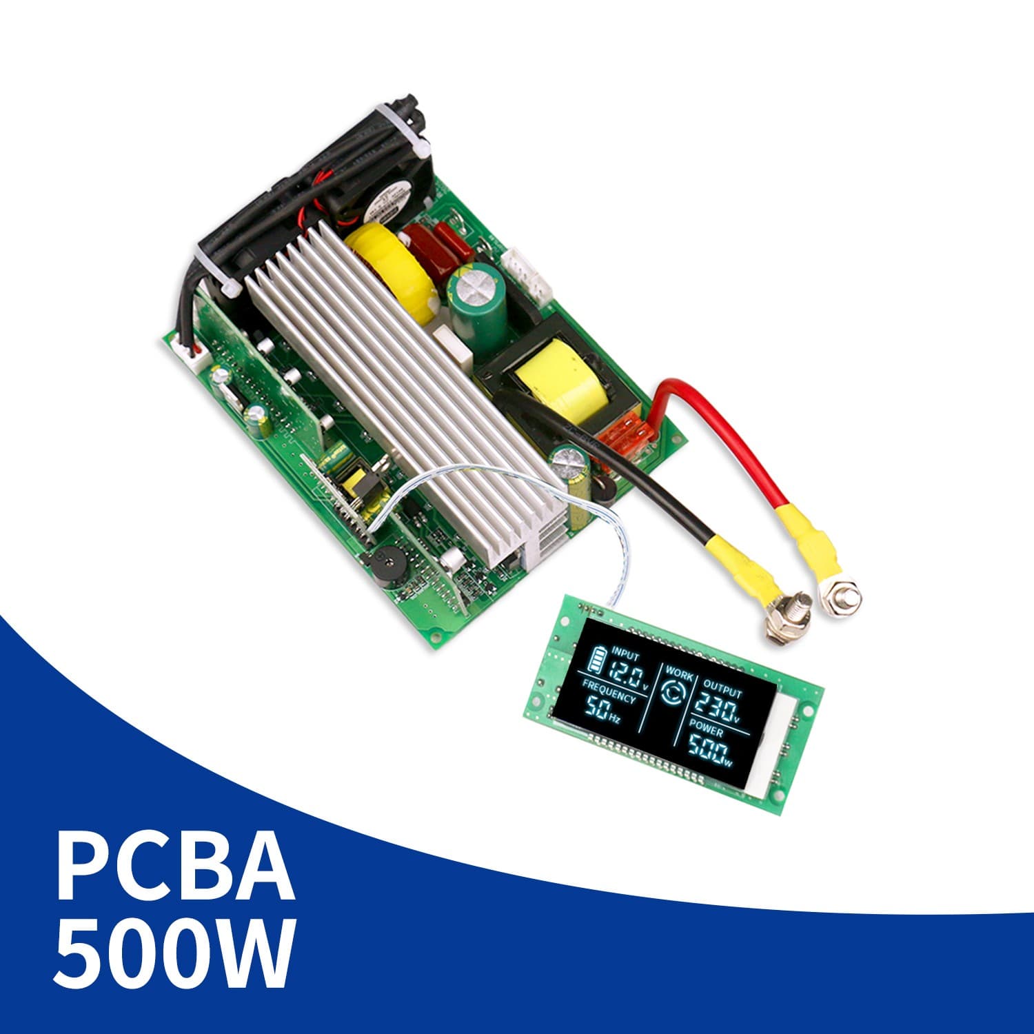500W 인버터 PCBA